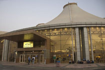 The Sharm El Sheikh airport Terminal 1.